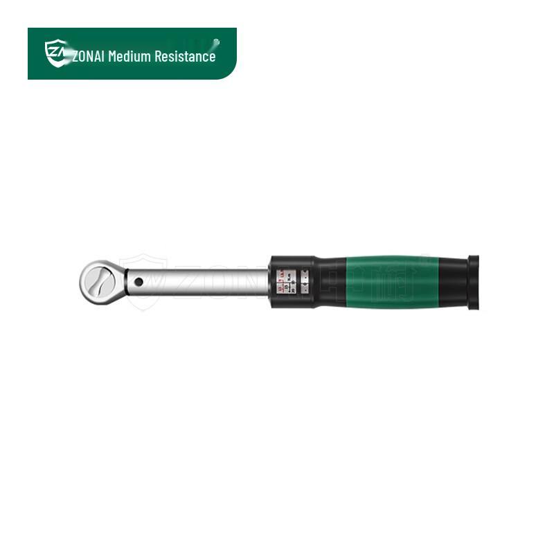 Zhongnai 1/4 inch Drive Click Torque Wrench