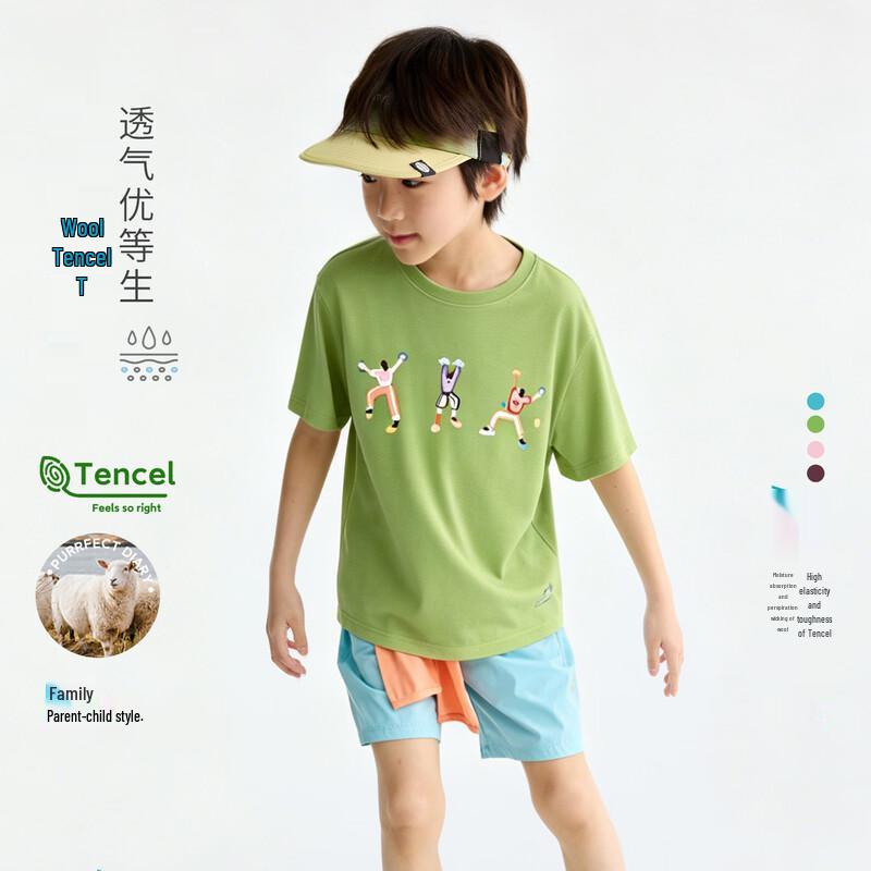 Gulu Diary Kids  Lightweight Breathable Short-Sleeve T-Shirt 150