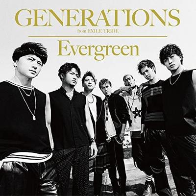 CD GENERATIONS FROM EXILE TRIBE - Evergreen (CD+DVD)  RZCD59896B Japan ObiJapanischer Pop/Rock Gebraucht