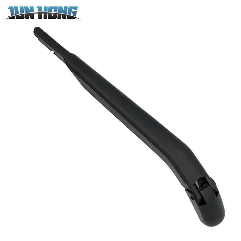 Fiat Qubo Rear Wiper Blade and Arm Cover Assembly