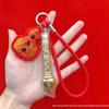 Shuibei Pure Gold Pen Pendant for Exams: Keychain & Bag Charm
