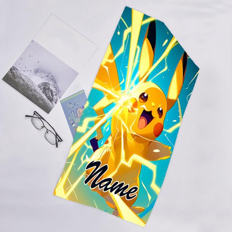1pc Pika1 Beach Towel with Custom Name, Beach/Swimming/Bath/Picnic/Camping Towel, Suitable for Seaside Beaches