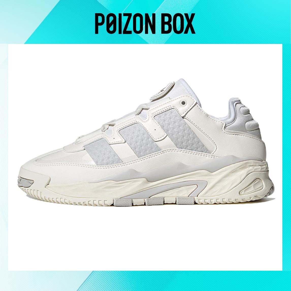 

кроссовки adidas originals Niteball Lifestyle Shoes Unisex IE6818