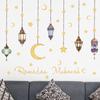 Eid Window Stickers Ramadan Decoration Eid Mubarak Decor For Home Wall Stickers Ramadan Kareem Islam Muslim Party Supplies