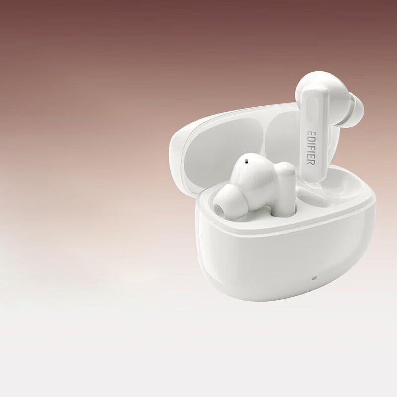 

Edifier Lolli Pro 3i Active Noise Cancelling Bluetooth Earbuds