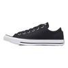 Converse All Star Comfortable and Minimalist Low-Top Canvas Shoes Unisex Charcoal Black