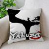 Yakuza Like A Dragon Game Pillow Gift Home Office Decoration Bedroom Sofa Car Cushion Cover Case