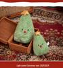 Festive Christmas Tree & Gingerbread Man Plush Cushion, New Year Gift & Wreath