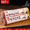 Dianpinke Yunnan Getrocknete Rote Reispfannennudeln