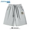 Jeanswest Men's Summer Loose Fit Cotton Athletic Shorts
