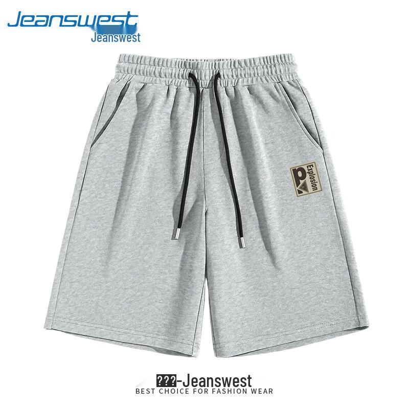 Jeanswest Men's Summer Loose Fit Cotton Athletic Shorts