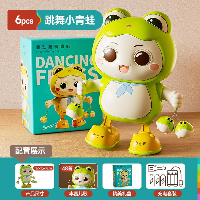 

Танцующая электрическая лягушка-кукла для малышей с поднятой головой, обучающая игрушка для детей от 0 до 1 года, головоломка для раннего образования, обучение лазанию сладкий лимон