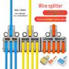 HuiJun Quick Wire Connector Splitter