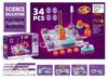 DIY Science Experiment Kit - Electronic Circuit Building Blocks for Primary Students