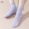 Women's Mid-tube Cotton Socks Pilates Fitness Dance Non-slip Socks Spring and Summer Adult Floor Socks