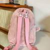 Versatile Backpack Plush School Bag Rucksack Daypack for Books Laptops and More