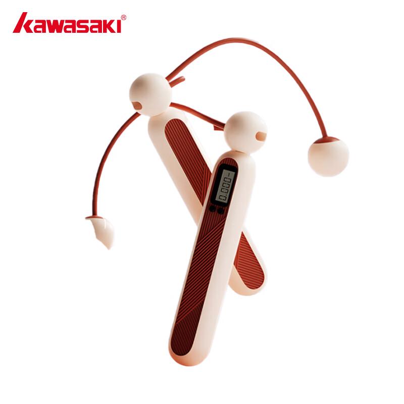 Kawasaki Smart Weighted Jump Rope