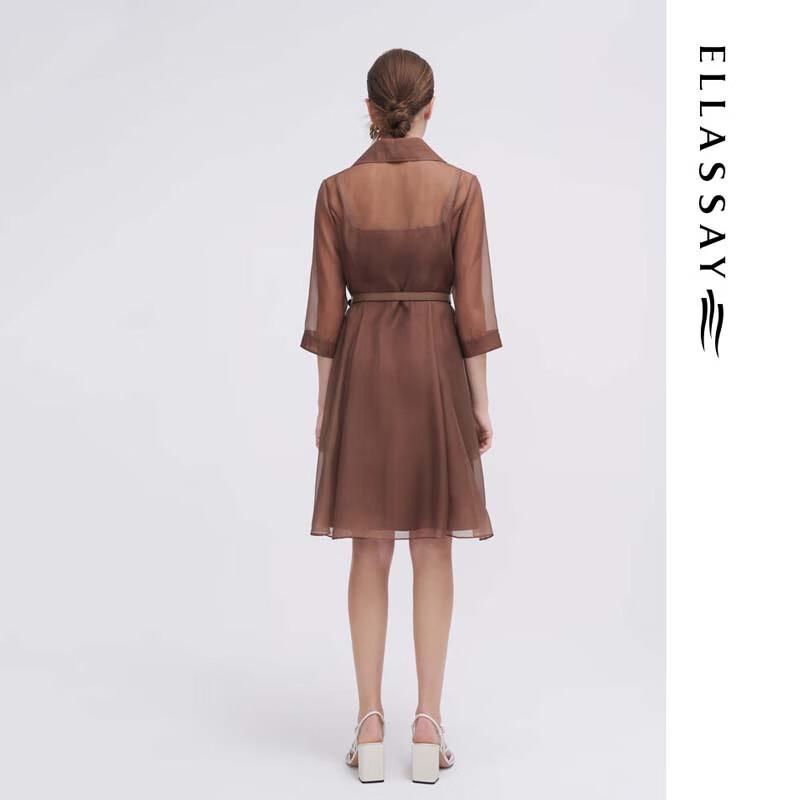 ELLASSAY Elegant Commuter Two-Piece Cinch-Waist Trench Dress