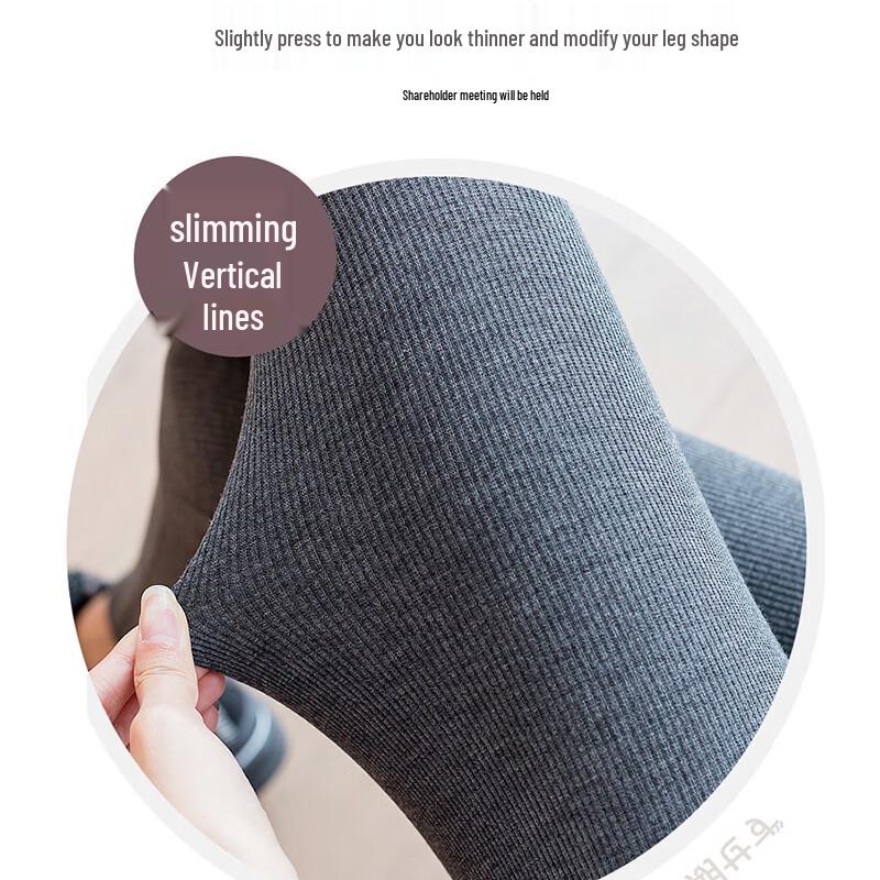 XUEQIMAN Women's Fleece-Lined Ribbed Thermal Leggings