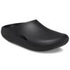 Crocs Mellow Recovery Clog Black 208493-001
