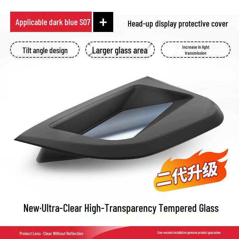 Deep Blue S07 HUD Protective Cover for 26 Car Models - Interior Accessory and Decorative Modification