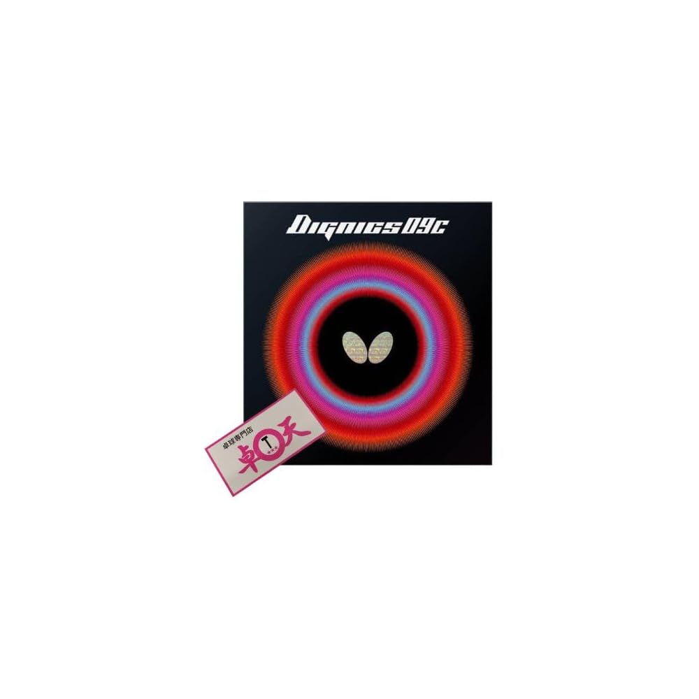 Butterfly Dignics 09C Table Tennis Rubber with Sticker Red Thick 2.1mm