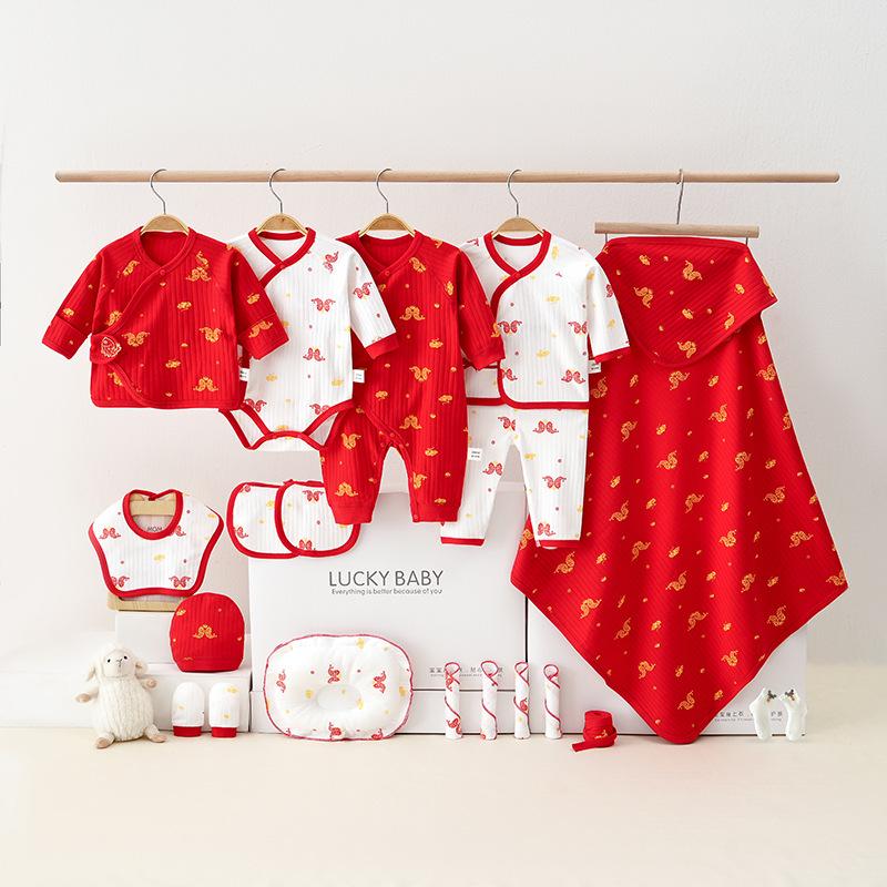 Newborn Baby Clothes Gift Set for Autumn and Winter