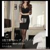 Mini Tight Long Tube Hostess [toasoa] Women's Dress, Sleeves, Top, Strapless, Dress, Club, Cocktail, V-Neck, Sheer, Sexy, See-Through (02 - L)