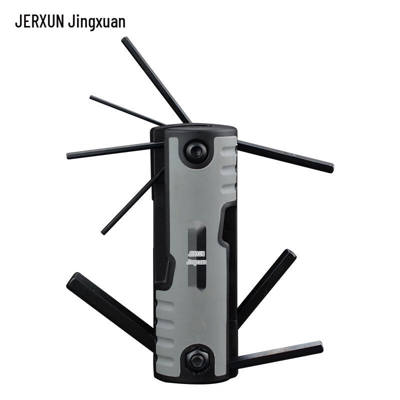 JERXUN 8-in-1 Folding Hex Key Wrench Set
