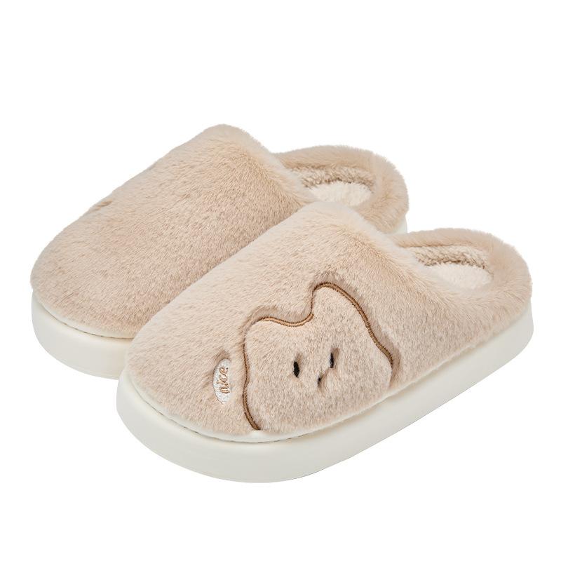 Winter Kitten Cotton Slippers Thick-bottomed Non-slip Piled Slippers Warm Couple Fluffy Slippers