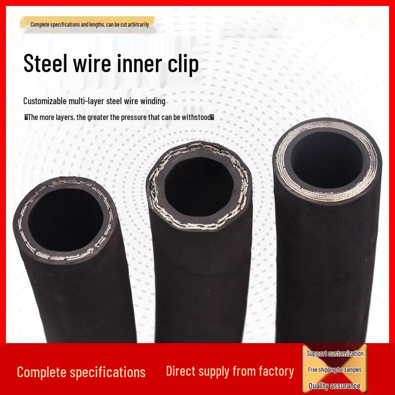 Heavy-Duty Double-Layer Steel Wire Hose