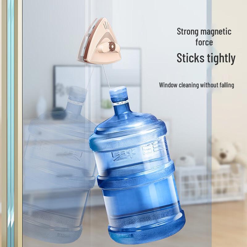 HEIXIE Magnetic Double-Sided Window Cleaner