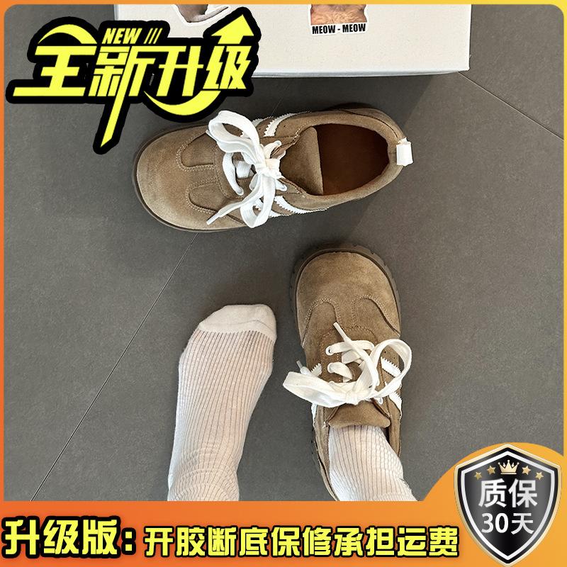 Big head color matching wedge heel German training shoes women's summer fashion retro versatile lace-up muffin bottom casual and comfortable sports s