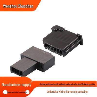 4-Pin Automotive Male & Female Connectors (4-Core) 6098-5516/5519 Pair Wire Plugs