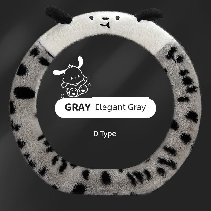 

2025 New Model Faux Rabbit Fur Plush Dalmatian Winter Car Steering Wheel Cover Thickened Cute Cartoon for Women Elegant Gray [Type D]