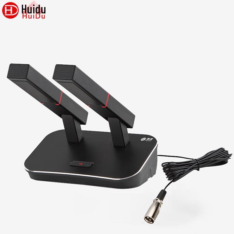HuiDu Professional Wired Conference Microphones (CN Version)