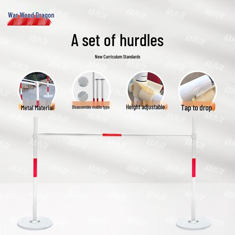 Tactical Dragon Adjustable Obstacle Training Bar