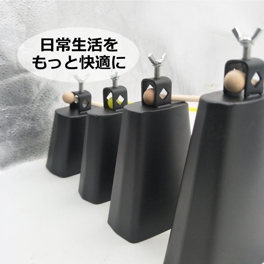 Asdays Kovový zvonec perkusní nástroj, Snadno se hraje (6-palcový)