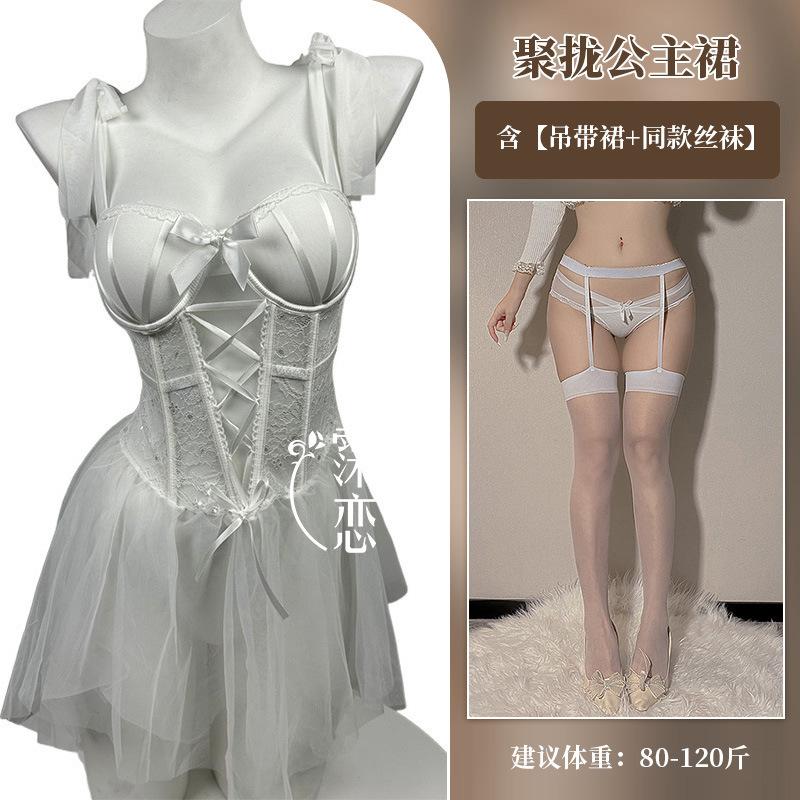 Sexy Sex Lace Gathering Perspective Pure Desire Uniform Backless Chest Pad Sex Underwear Set