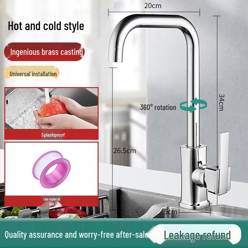 HANDUNYOU Stainless Steel Hot & Cold Kitchen Faucet