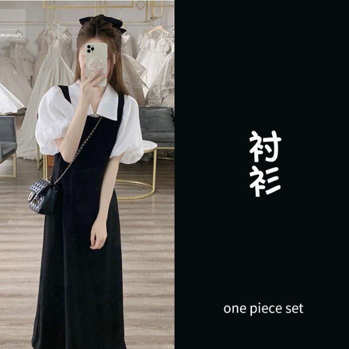 Black strap dress, summer dress, with a complete set of small tea clothes, and a two-piece set for the female lead of Korean dramas.