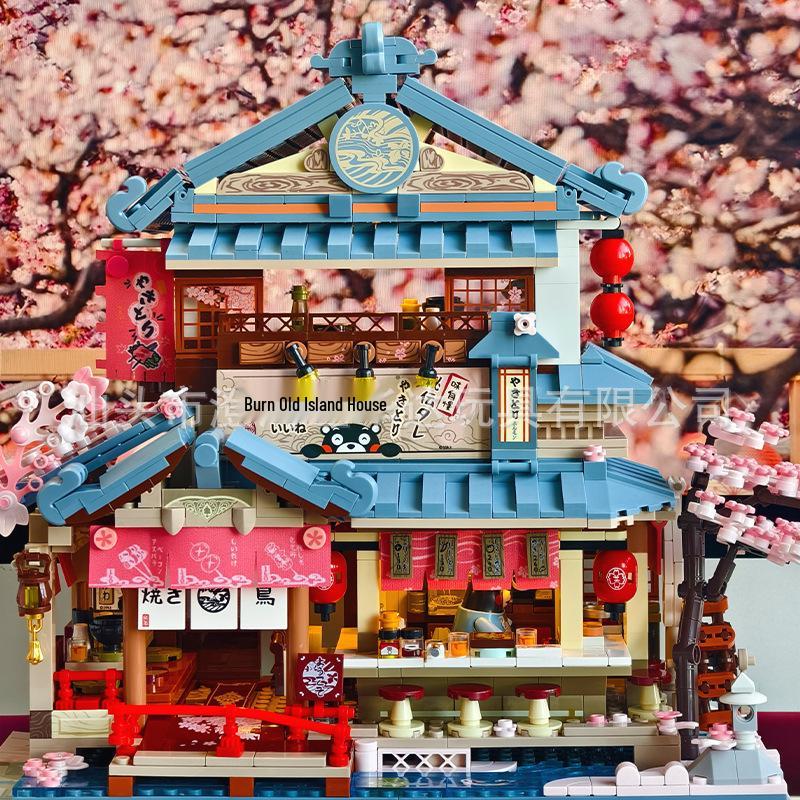 

Jihu 880037 Совместимый с Lego Конструктор Игрушка Украшения Дом Якитори Кумамон