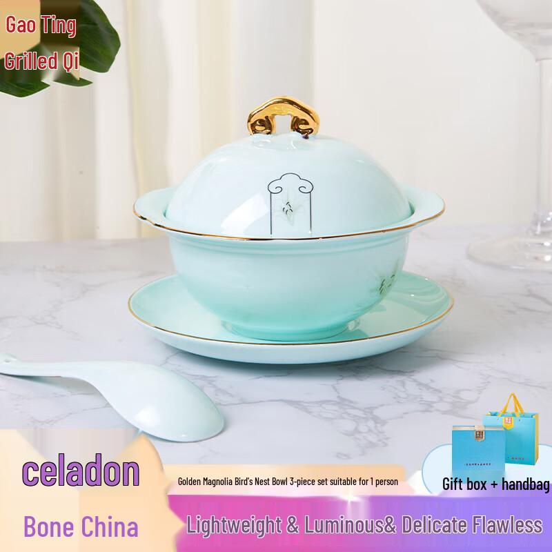 Palace Legend Golden Orchid Bird s Nest Dinnerware Set