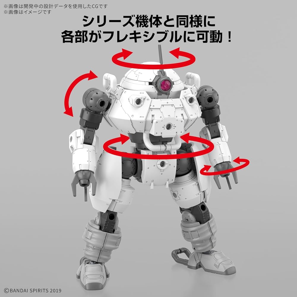 Bandai Spirits 30MM bEXM-6 Round Nova II 1/144 Scale Color-Coded Plastic Model Kit