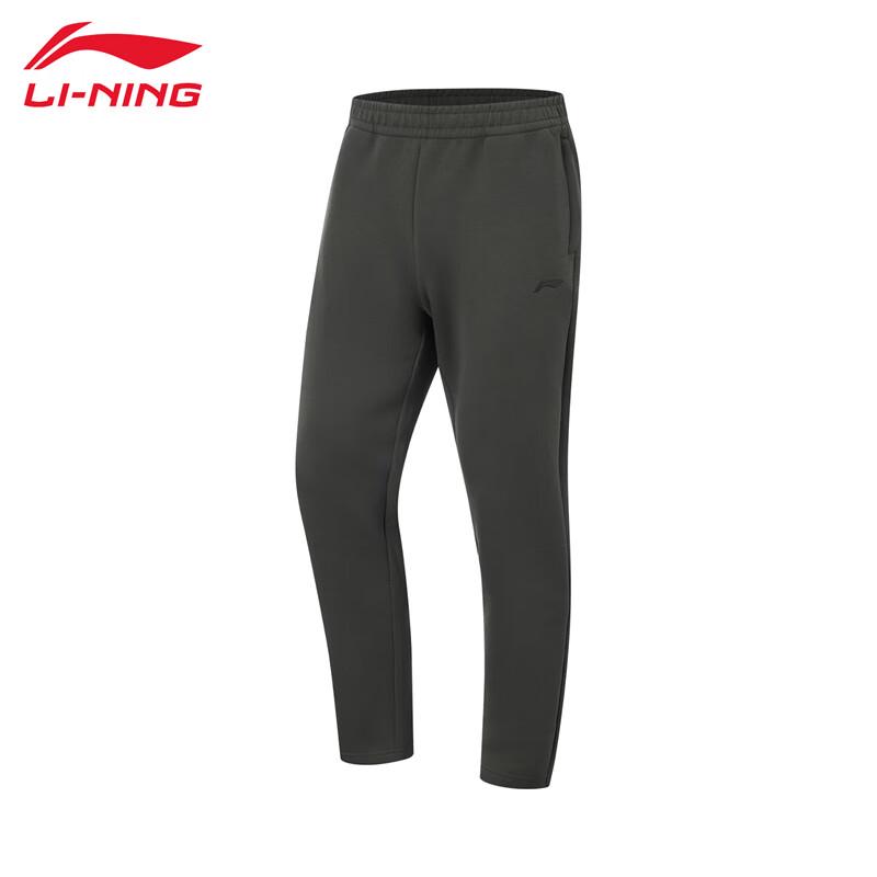 Li-Ning Men s Sportswear Sweatpants U555 L