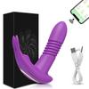 APP Control Thursting Wearable Panties Vibrator Vagina Vibrator for Women GSpot Clitoris Female Telescopic Dildo Climax Masturbation Sex Toy for Women