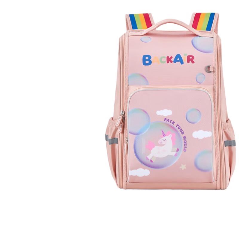 

Aihuaishi Pink Pony Bubble Kids Backpack