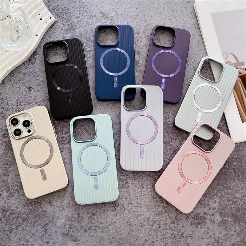 Luxury Corrugated Pattern Matte Magnetic Case For iPhone 16 15 14 13 Pro Max Plus For Magsafe Wireless Charge Hard PC Cover