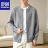 ROMON Men's Autumn/Winter Knit Stand-Collar Cardigan Jacket