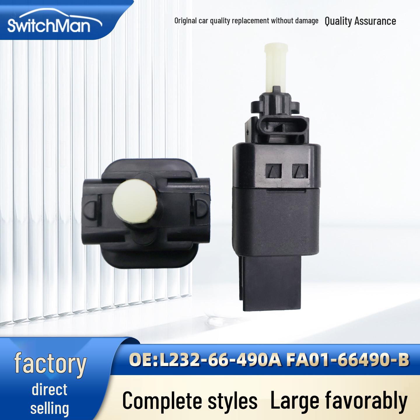 

Compatible Brake Light Switch for Mazda 6 Besturn Oulang - Part Nos. 232-66-490A, FA01-66490-B